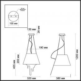 Подвесной светильник Odeon Light Maestro  - 2